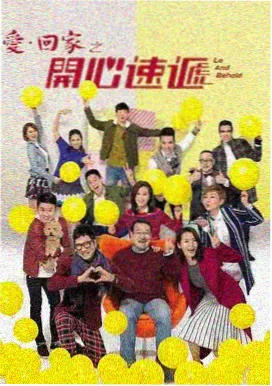 新乱世佳人 原声带